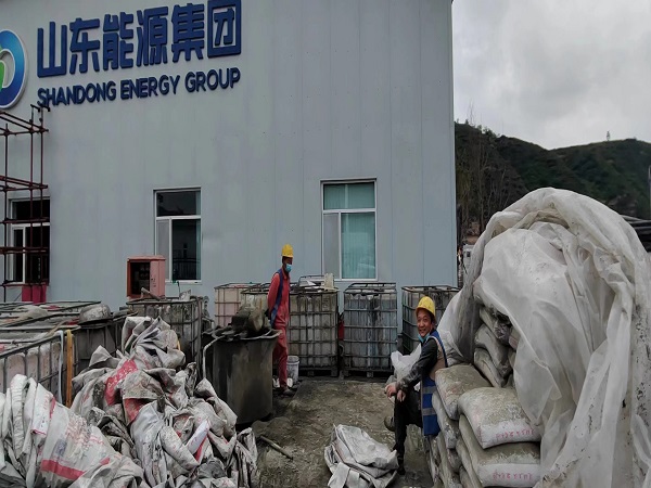 隆德厂房地面下沉注浆加固