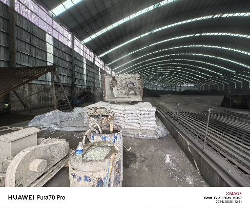 隆德厂房地面下沉注浆加固施工